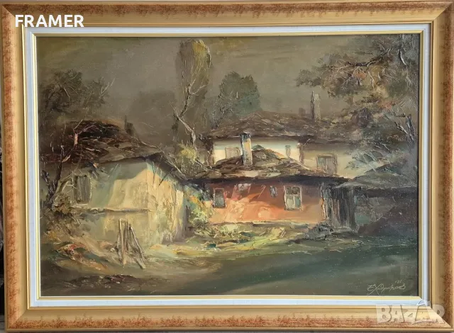 Божидар Хаджистоянов 1945 – 2023 Двор картина от 1991година маслени бои 