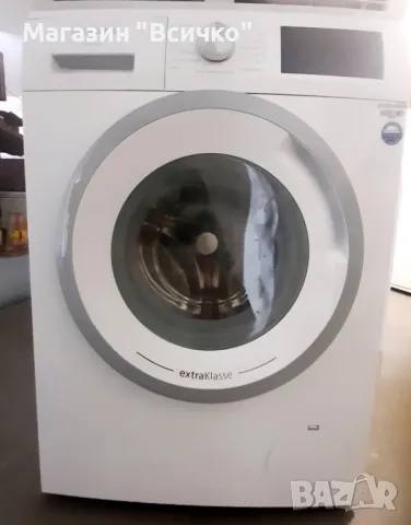 Пералня Siemens WM14N096NL, 7 кг,  1400 об/мин, снимка 1