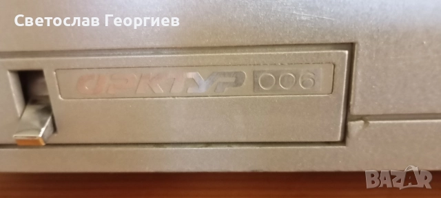 Грамофон Арктур 006, снимка 2 - Грамофони - 52003569