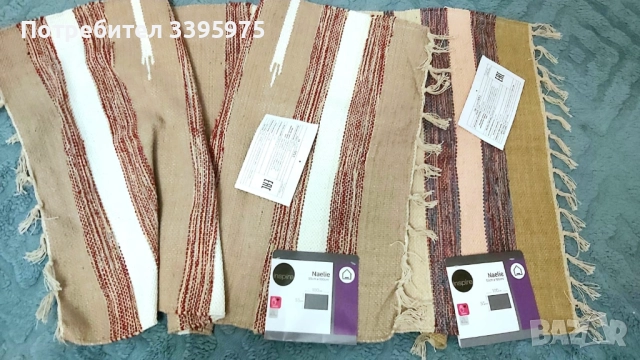 Нови ръчно изработени килими от Индия - 2 броя