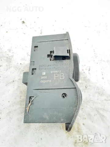 Ключ Управление Фарове Светлини за Опел Корса Ц, Opel Corsa C, GM 9116612, GM9116612, PB, 0524119, снимка 2 - Части - 47986402