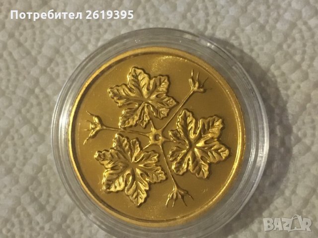 Плакет, снимка 2 - Нумизматика и бонистика - 28562904