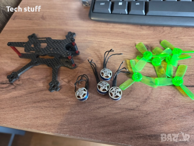 Части за fpv  дрон
