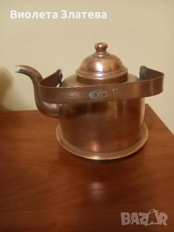 Меден чайник