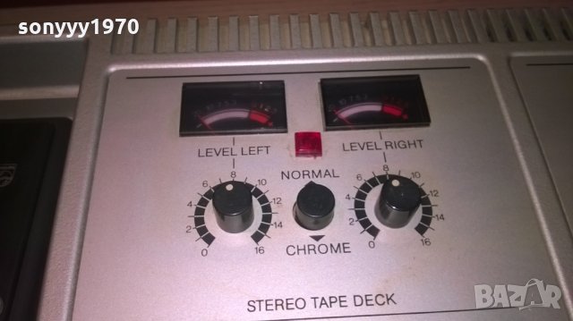 philips tri-master 4020 serie 162-внос швеицария, снимка 11 - Ресийвъри, усилватели, смесителни пултове - 27527399