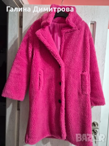 Дамско розово пухено палто