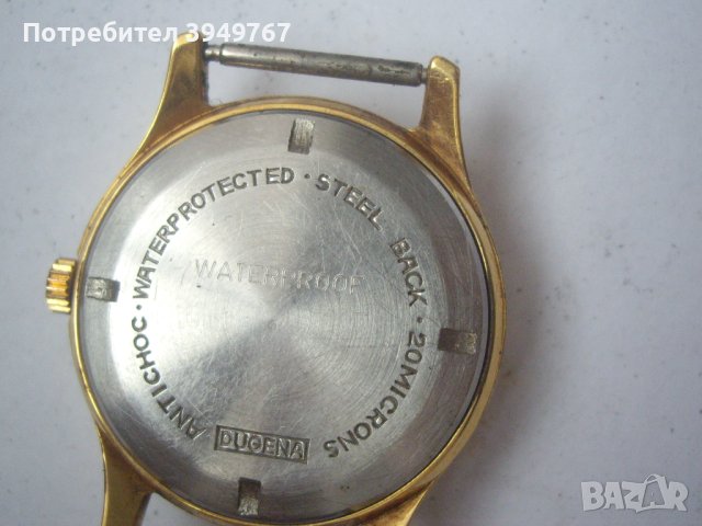 Мъжки ръчен часовник''Саксония прима''на ''Дугена'', снимка 3 - Антикварни и старинни предмети - 43817445