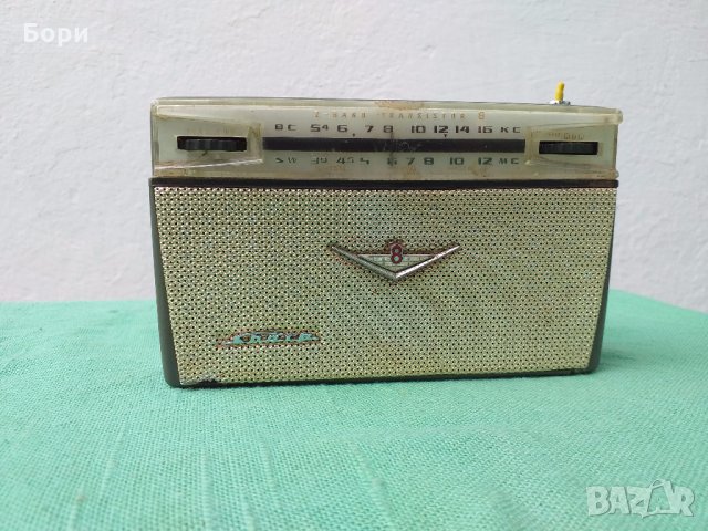  SHARP  BXS-327  Радио