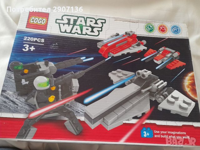 Конструктор тип лего  STARS WARS с 220 части , снимка 3 - Конструктори - 38501852