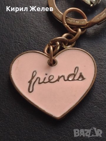 Ключодържател за приятелство сърце 💓 много красив стилен дизайн 42282, снимка 2 - Други - 43657851