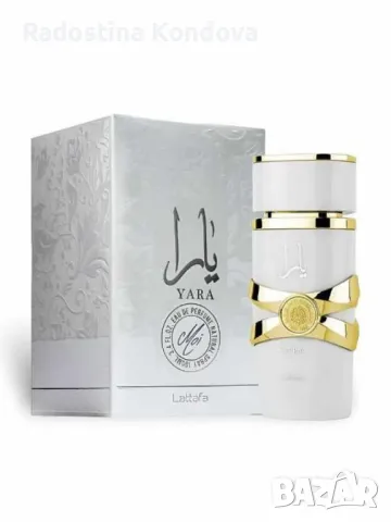 Уникален парфюм,  Yara Moi EDP 100 ml, снимка 2 - Дамски парфюми - 48894891