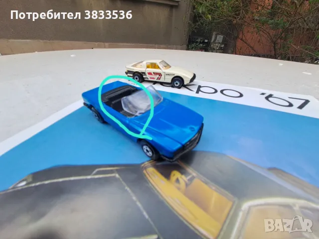 Колички Matchbox Made in Bulgaria 2бр. 1:64, снимка 11 - Колекции - 49523551
