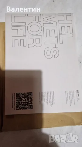 Каска NEXX Y100R размер M, снимка 15 - Аксесоари и консумативи - 49739647