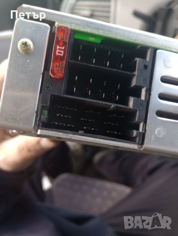 ЦД CD Пежо Ситроен Clarion RD3-01, снимка 4 - Аксесоари и консумативи - 44070593