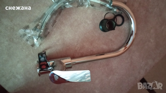 Ново. Смесител за мивка , снимка 2 - Смесители - 51682836