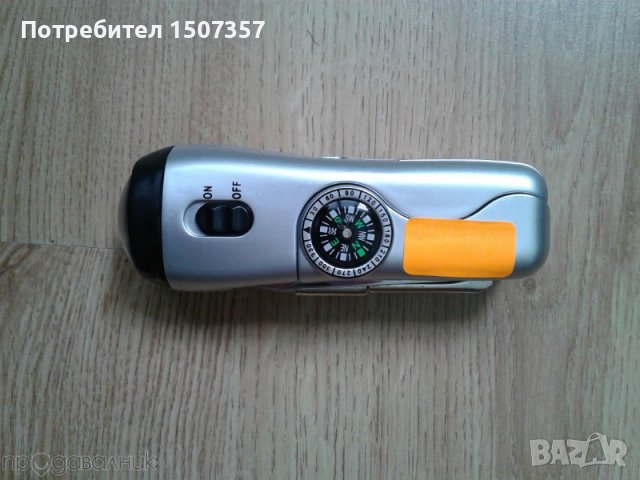 Фенерче с инструменти, снимка 2 - Други спортове - 16154830