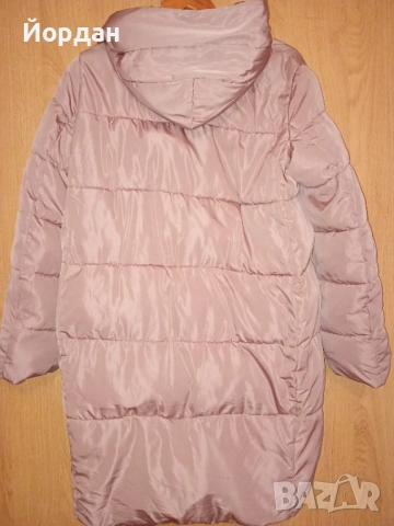 Зимно яке "Reserved" 