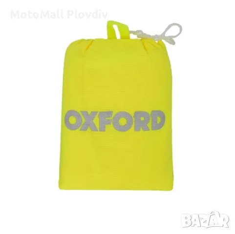 Oxford bright vest packaway Мото светлоотразителна жилетка Мотори Писта, снимка 3 - Аксесоари и консумативи - 49234195