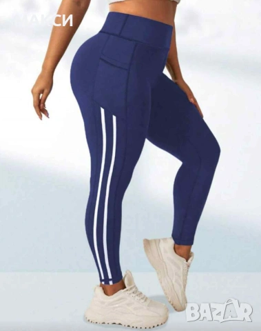 Макси модерен еластичен спортен клин с висока ластична талия и странични джобове в тъмно синьо и лил, снимка 2 - Клинове - 53572374