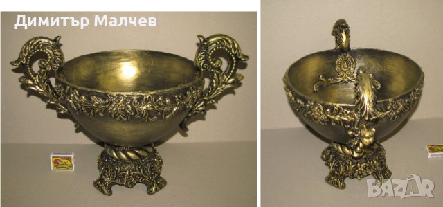 Декоративна барокова ваза купа с дръжки, полирезин имитация на бронз, отлична, снимка 4 - Декорация за дома - 44099312