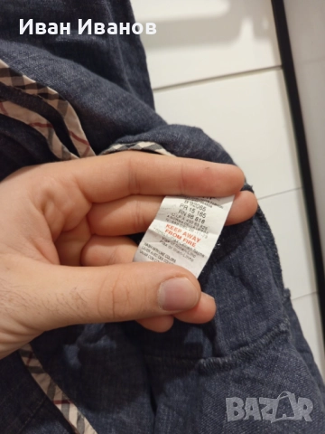 Оригинална детска рокля Burberry - размер 92, снимка 8 - Бебешки рокли - 51642908