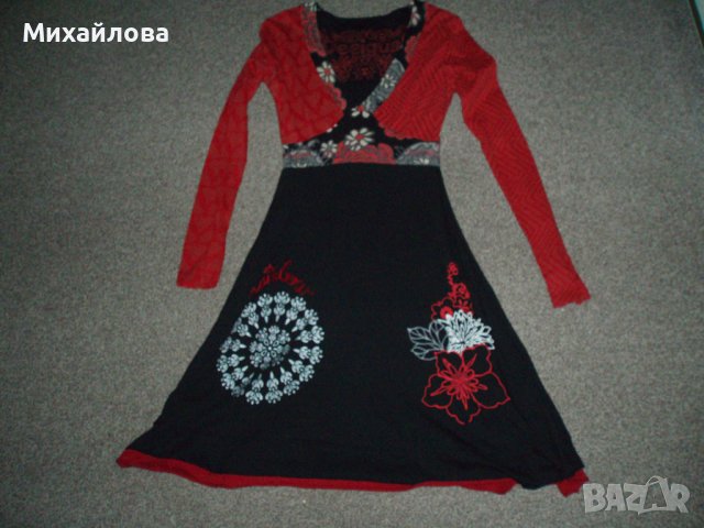Страхотна рокля Desigual Намалена! в Рокли в гр. Русе - ID39060448 —  Bazar.bg