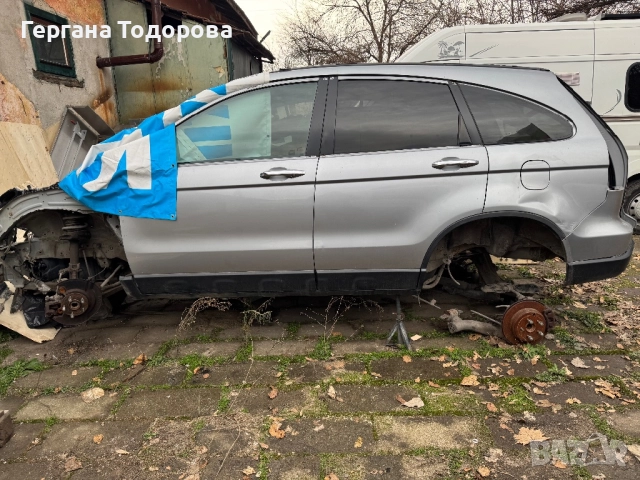 Honda CR-V На части, снимка 2 - Автомобили и джипове - 48167775