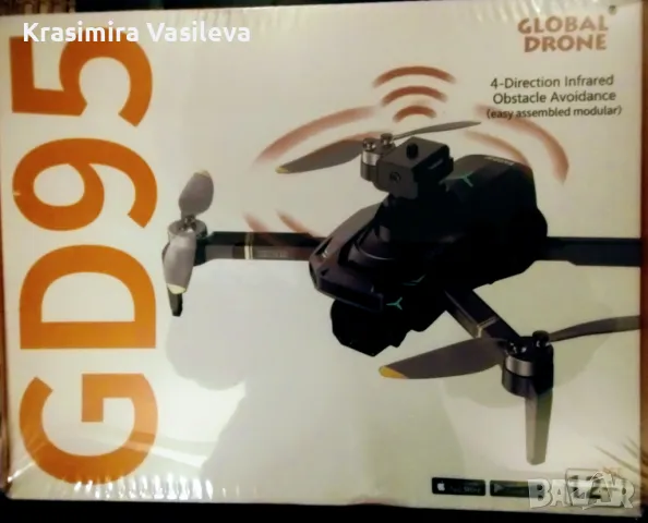 Дрон GD95, FPV 4K Камера с Нощно Виждане, Сив, снимка 8 - Дронове и аксесоари - 48284877