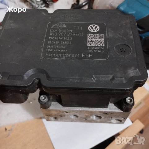 Код 01130 abs абс абц голф Ауди а3 Шкода Октавия golf Audi octavia, снимка 5 - Ремонт на ел. Инсталации - 40220948