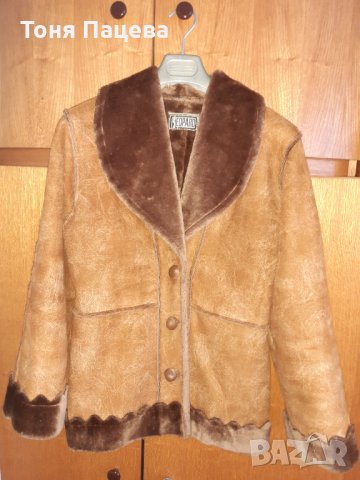 Кокетно кожено палто