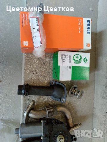AUDI A4 1.9 tdi B6 Останали части , снимка 9 - Части - 36339735