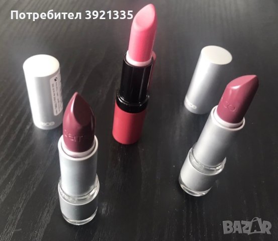 Чисто нови гримове и магнитни мигли 4D + подарък Сенки, снимка 7 - Декоративна козметика - 43381307