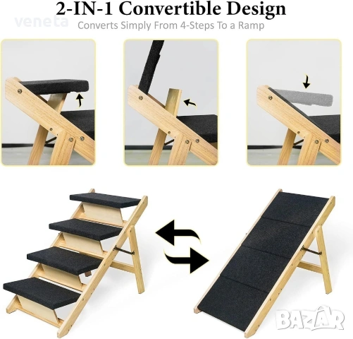 Дървена кучешка стълба за вътрешна и външна употреба , снимка 3 - За кучета - 53243197