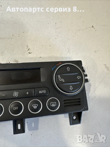 Контролен модул за климатик за Alfa Romeo 159 Sportwagon 2009 2.0 M-Jet Оригинален 52427903, снимка 2 - Части - 53095862