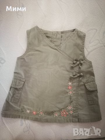 Рокличка за бебе, снимка 1