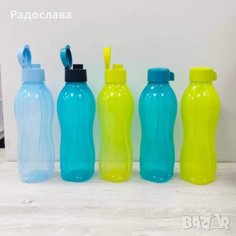 Бутилки 750мл, флип капачка от Tupperware 