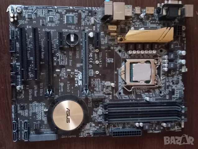 Дънна платка Asus Z170-K с процесор.
