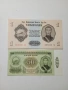 МОНГОЛИЯ БАНКНОТИ , снимка 1