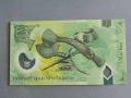 Банкнота - Папуа Нова Гвинея - 2 кина UNC | 2020г., снимка 2