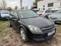 Опел Астра H 1.9 дизел 120 к.с 6 СК 2007 г само на части , снимка 2