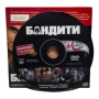 Бандити DVD с Брус Уилис , снимка 3