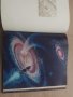 Продавам голяма руска книга за Космоса "Человек и Вселенная , снимка 7