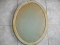Рамка За Гоблен/Картина-Елипса/Елипсовидна-465х365мм-Старинна/Ретро/Винтидж, снимка 12