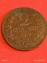 Монета 2 стотинки 1912г. Царство България Съединението прави силата 53343, снимка 6