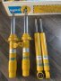 Bilstein B6 BMW M2/M3/M4, снимка 3