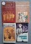 ЛОТ Стари Хубави Книги Световна Класика 20 Броя, снимка 3
