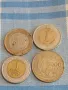 Четири монети от цял свят ЕГИПЕТ, ТУРЦИЯ стари редки за КОЛЕКЦИЯ 30711, снимка 1