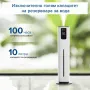 Ултразвуков смарт овлажнител за въздух Levoit OasisMist™ 1000S*Безплатна доставка*Гаранция 2 години, снимка 2