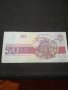 Банкнота България - 11236, снимка 3