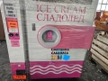 ice cream вендинг vending, снимка 6